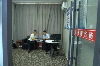 宿迁交通举行法律服务站启动仪式暨法律服务日活动，提供专业法律咨询服务