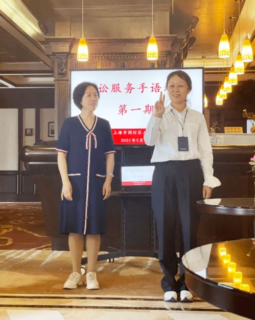 法院做细“手语窗口” 一笔一划让为民司法跑通特殊朋友圈