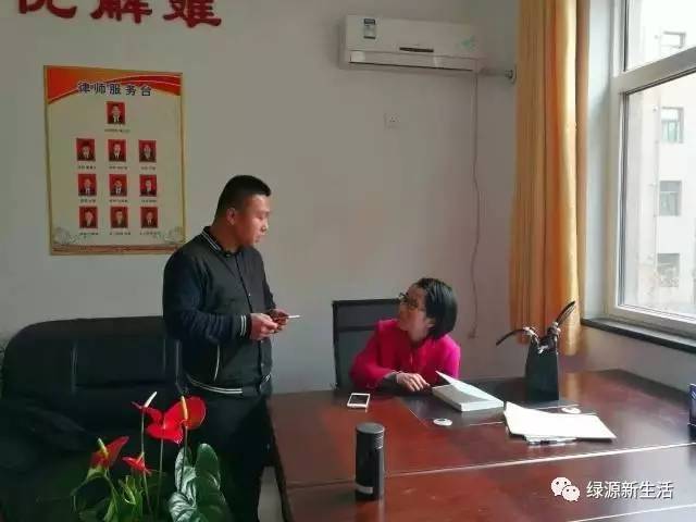 便民服务 | 黄金水岸法律咨询室今日继续开放