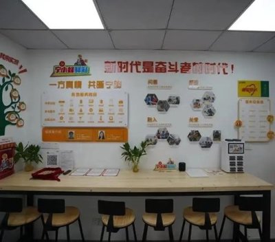 南京首批37家“宁小蜂”驿站上线，提供贴心法律咨询服务